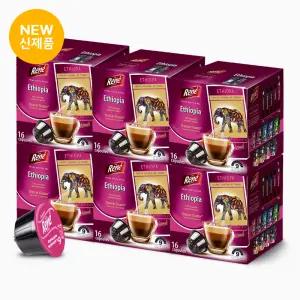 카페르네 에티오피아 네스카페 돌체구스토 호환 캡슐커피 96개입