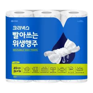 크리넥스 빨아쓰는 위생행주 45매X3롤 1개
