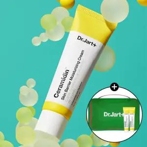 세라마이딘 크림 50mlx2 (+15mx2+여행용 파우치)