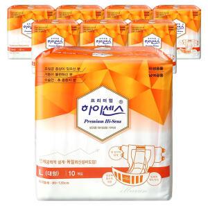 하이센스 프리미엄 와이드매직 대형 10매x8팩-1박스 /매직테이프/테이프형 기저귀