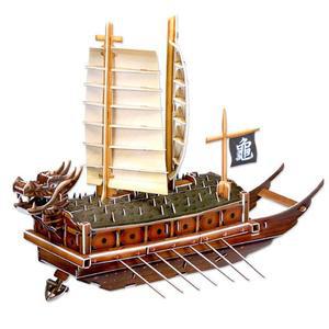 [스콜라스]거북선(대) - 스콜라스 역사 한국사 입체퍼즐 3D교구