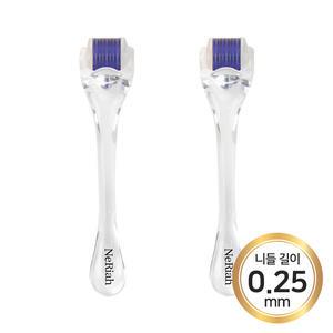 2개묶음 네리아 페이스 마사지 mts 롤러 0.25mm 스템프 홈케어 얼굴 미세침
