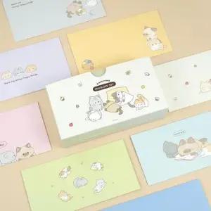 아트박스 문구앤토이스 [핑크풋] 냥냥 가로봉투 세트 96매입)