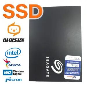 SSD 250GB 256GB 노트북 컴퓨터 하드디스크 SATA 내장 2.5인치