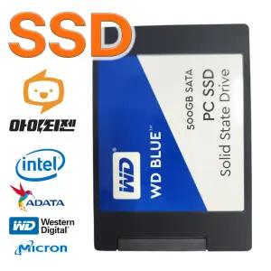 하드디스크 SSD 500GB 노트북 컴퓨터 SATA 내장 2.5인치
