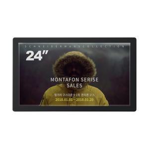 [포토상품평] 카멜 24인치 디지털액자 PF2410IPS 풀HD 차량용/서브모니터 애견액자 광고용모니터