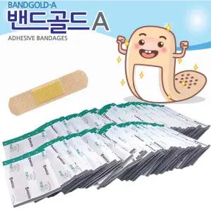 밴드골드 일회용밴드 1000매 벌크 대용량
