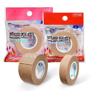 밴드포어 부직 반창고 1개 개별포장 종이 테이프 의료용