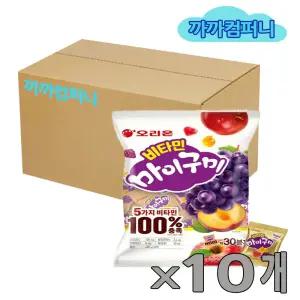 비타민 마이구미 미니(30입)294g x 10봉