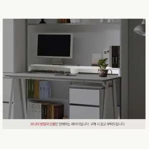 듀얼모니터받침대 1200 튼튼한모니터받침대