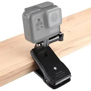 고프로 클립 마운트 백팩 악어 집게 클램프