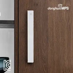 SL 터치 전자키 가구 캐비넷 락카키 번호키 사물함 잠금장치