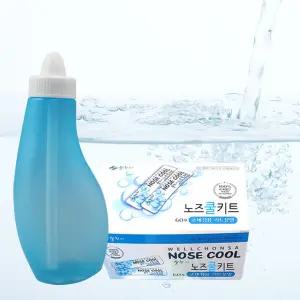 노즈쿨 코세정기 + 코세정분말 60포 코세척 코청소 콧물 호흡 먼지 식염수 파우더 V