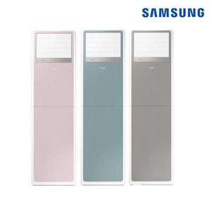 삼성 비스포크 상업용 냉난방기 인버터 스탠드형 23평 220V 단상