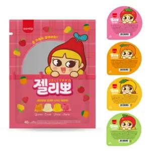 삼립 젤리뽀 60g 40입 2400g 2봉