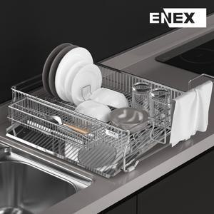 에넥스 올스텐 주방 싱크대 식기건조대 설거지건조대