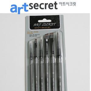 [신세계몰]아트시크릿 2008 수채화 아크릴 브러쉬 6본조 세트