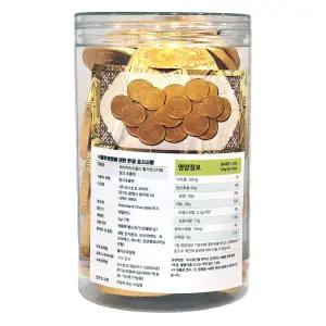 동전 초콜릿 선물 - 파이어리츠 해적 금메달 밀크초콜릿