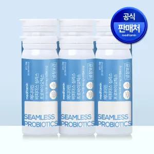 메디타민 비피더스 심리스 프로바이오틱스 6박스(6개월분) 심리스 캡슐 2중 코팅 비피더스균