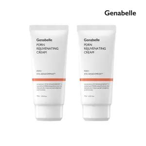 제나벨 PDRN 리쥬비네이팅크림 70ml 2개