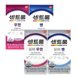 멀티비타민 센트룸 맨/우먼/실버 맨/실버 우먼 70정