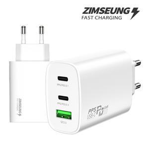 GaN 65W 멀티 3포트 USB C타입 PD PPS 초고속 충전기 어댑터