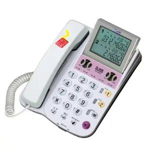 알티텔레콤 RT-2000 발신자표시 전화기 2국선 2라인 다국선