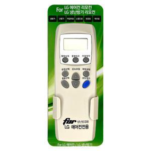 LG 전용 에어컨 리모콘 냉방기 난방기 벽걸이형 스탠드형 천장형 액자형 건전지 넣어드려요