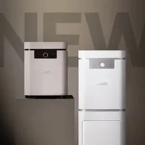 블레이드X 음식물처리기 5리터 SC-D0403 스토리지타워패키지)+강력건조통