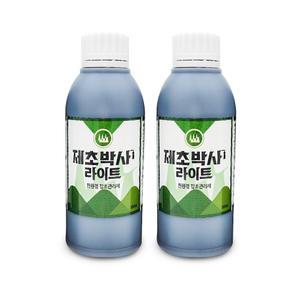 제초박사 라이트 2개 친환경 천연 제초 잔디 잡초 관리제 무농약 제거약 550ml