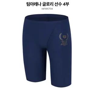 [대구백화점] [아레나]팀아레나 글로리 선수 4부 수영복(A4FM1CF04)