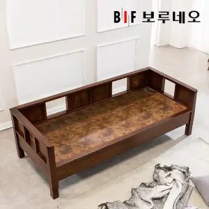 보루네오 하우스 보루네오 사계절용 온돌 황토볼쇼파 YS318