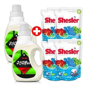 쉬슬러 기능성 세탁세제 구스다운 650ml 2개+세제 리필 500ml 4개