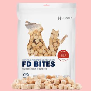 허글 에프디바이츠 동결건조간식 대용량 닭고기 240g 강아지 고양이 트릿