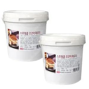 선인 스프링클 코코아 파우더 1kg 2개 초코데코 빙수재료