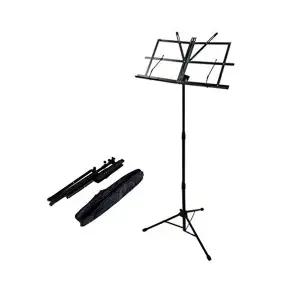 접이식 악보 보면대 휴대용 연주용 거치대 스탠드_W5D30A1