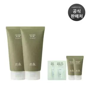 한율 어린쑥 클렌징 흡착 팩폼 120ml 2개