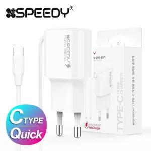 스피디 가정용 일체형 C타입 퀄컴퀵차지3.0 충전기 9V/휴대폰/급속/초고속/고속/충전/폰/고충전선/무선