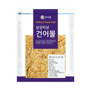 상상이상 황태 속살채 1kg 황태포 북어포 북어채