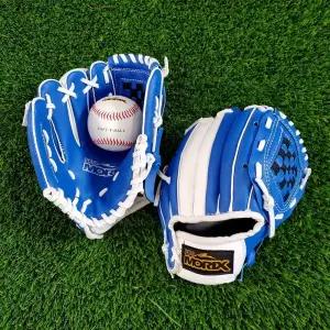 키즈 어린이 야구글러브 블루 9인치부터 (야구글러브 2개+공)