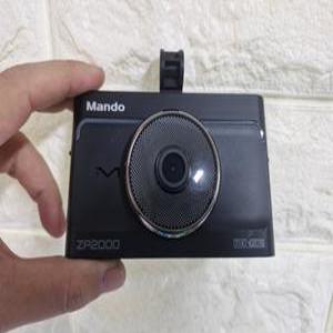 중고 한라홀딩스 MANDO 만도 ZP2000 블랙박스 FHD 전방본체