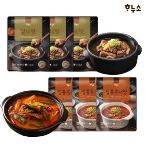 [하누소] 갈비탕 3팩 + 정통육개장 3팩 (700g 총 6팩)