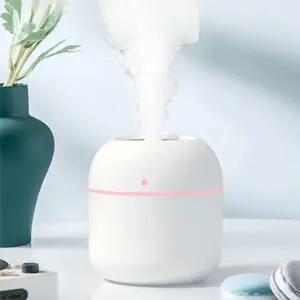 미라클다인 안개분사 탁상용 미니 저소음 무드등 가습기