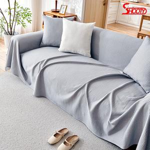 여름 소파천 천갈이 커버 시원한 덮개 깔개 등받이 패드