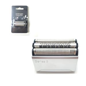 브라운면도기 5769 호환 교체용헤드 면도날 망 52S BR5