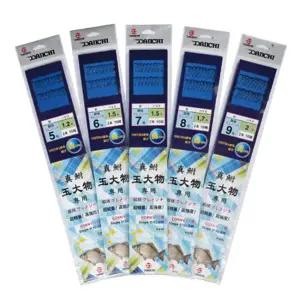 다이치 옥대물 중층 묶음바늘 2본 옥수수 내림채비 민물낚시바늘