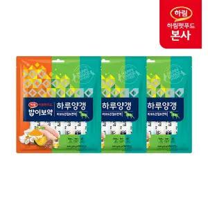 [하림펫푸드]밥이보약 DOG 하루양갱 피모/관절/면역 30개입x3팩