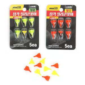 미라클스토리 삼각 실리콘꽂이 케미꽂이 주간케미 찌돋보기 역광기능
