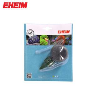 EHEIM 프라이머 4003540 / 외부여과기 마중물