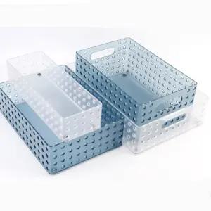 대형 반투명소품정리바구니 수건보관함 적층가능한통풍박스